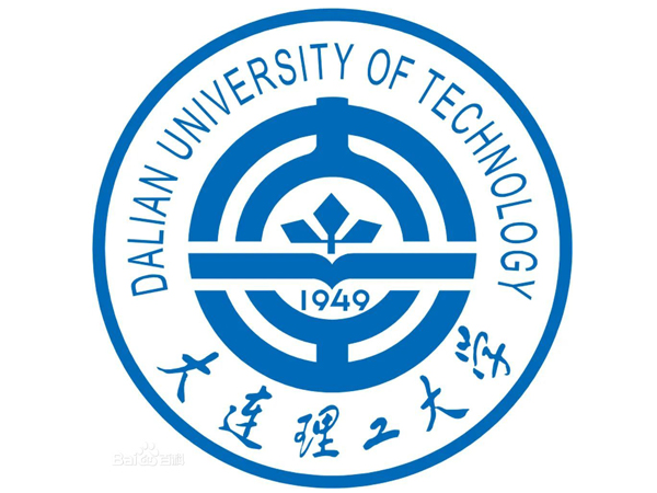 大連理工大學